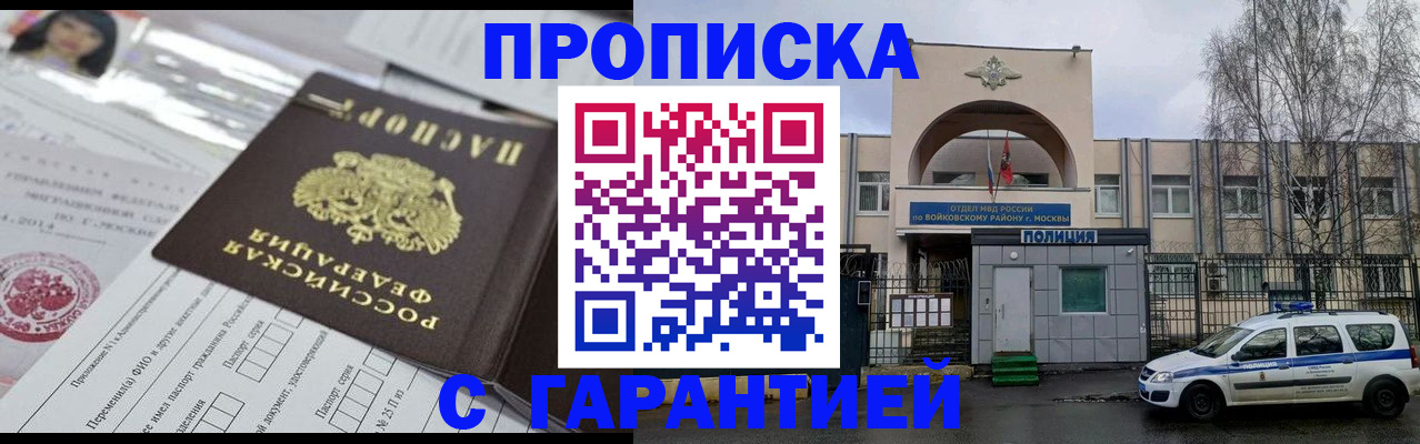 форма 3 в Полевском